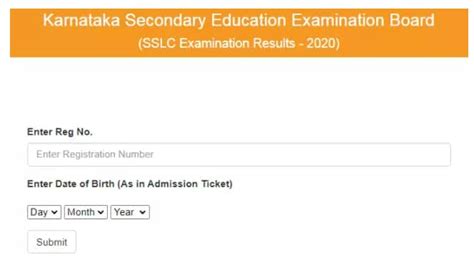 Check SSLC Result 2021 Karnataka, KSEEB 10th www.karresults.nic.in.